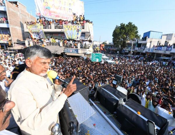 TDP-Chandrababu-Naidu-Kurnool-Andhra-Pradesh