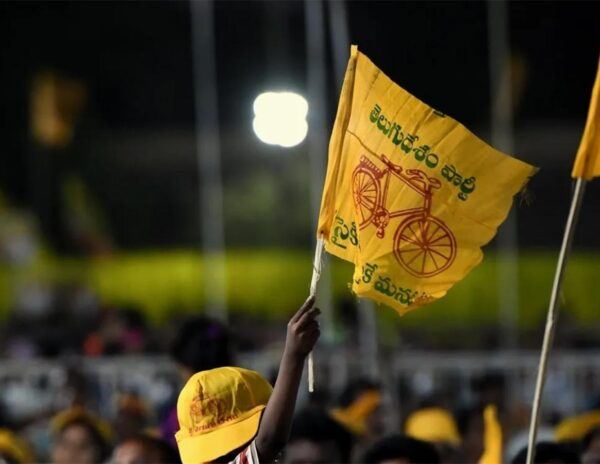 TDP-Ongole