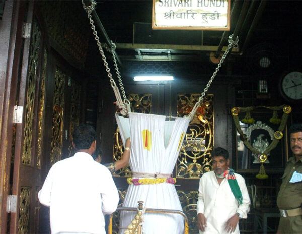 Srivari-Hundi-TTD