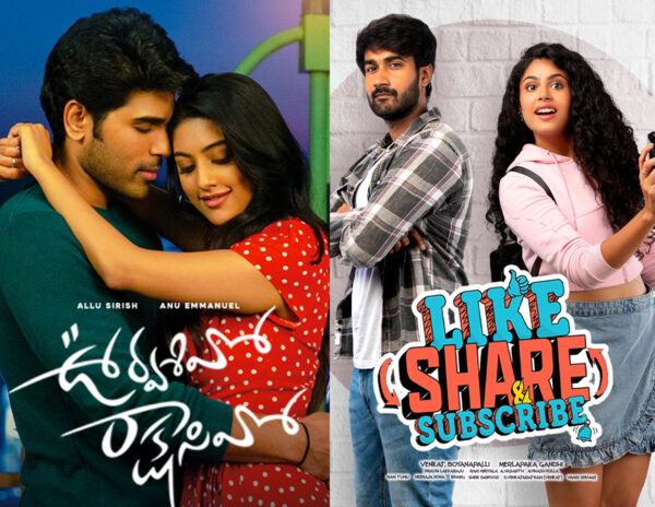 US Premieres Tonight: WOM Holds The Key