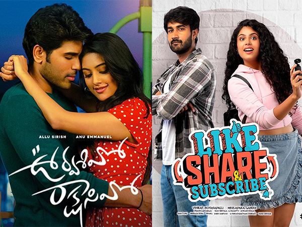 US Premieres Tonight: WOM Holds The Key