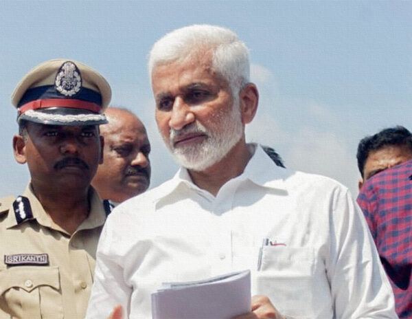 YSRCP-Vijaysai-Reddy-Disha-Act