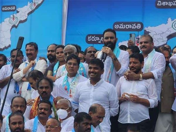 Visakha-Garjana-sabha