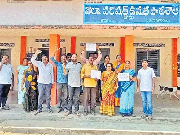 Vizianagaram-Govt-Teachers-Protest-Against-YS-Jagan-For-Salaries