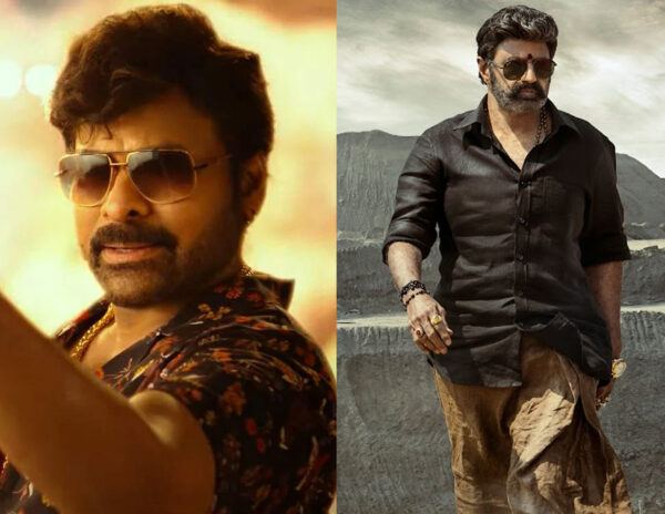 Veerayya vs Reddy: Everthing Under Scanner