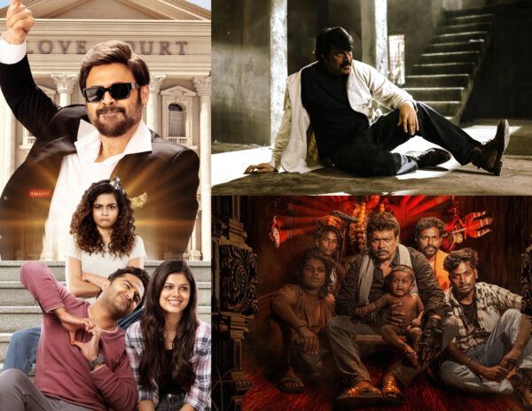 What To Watch On OTT This Weekend?