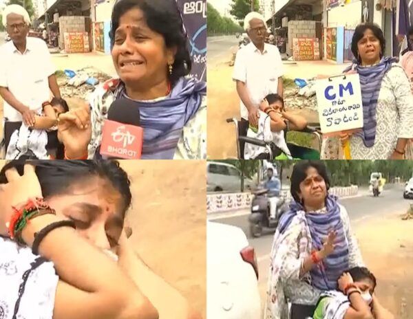 Woman Attempts Suicide at YS Jagan's Camp Office