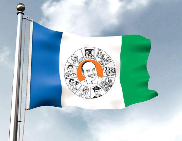 three things that none of YCP leaders cannot open their mouths