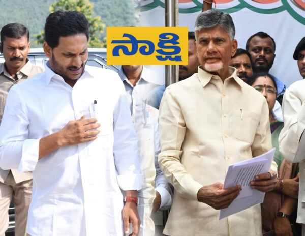 YS-Jagan-Chandrababu-Naidu-Sakshi