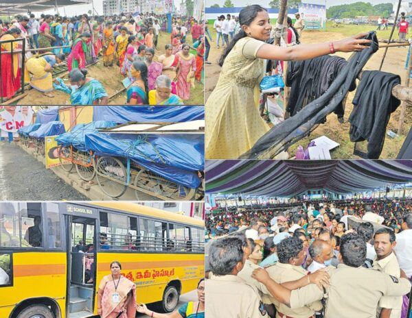 YS Jagan Narasapuram Meeting