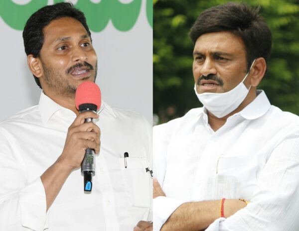 Jagan In Narasapuram: Suspense Over Candidate On RRR?