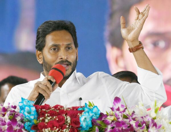 YS Jagan Speech at Narasapuram Meeting