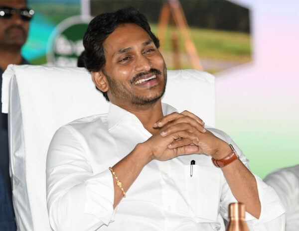 Jagan-YSRCP-District-Presidents