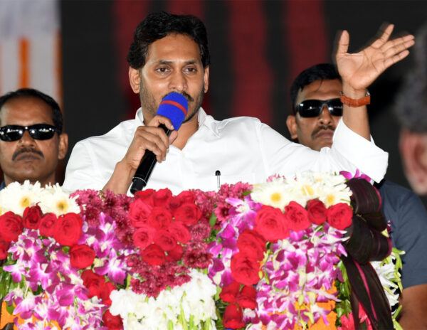 YS Jagan Compares Himself With MGR and NTR