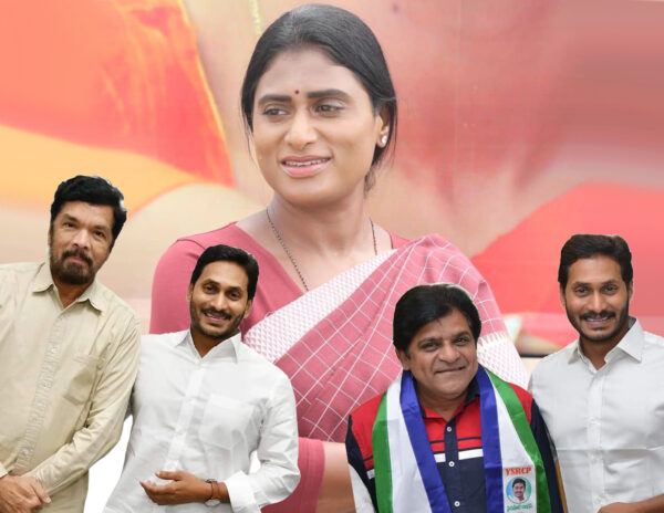 YS-Sharmila-YS-Jagan-Comedian-Ali-Posani-Krishna-Murali