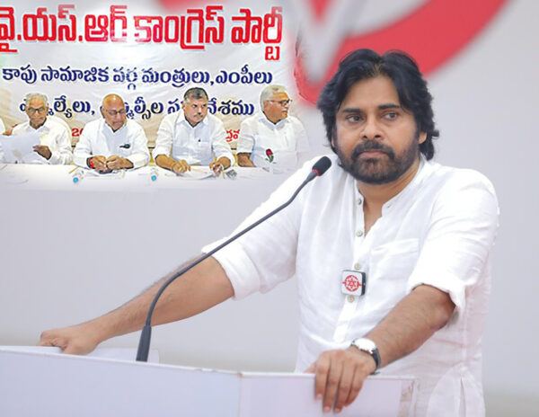 YSRCP-Kapu-Leaders-Target-Pawan-Kalyan