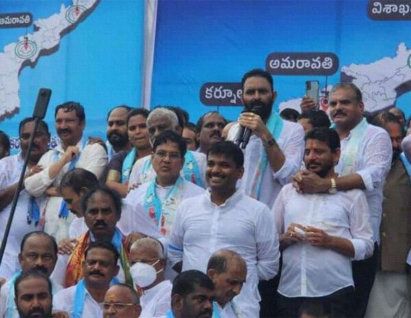 Visakha-Garjana-sabha