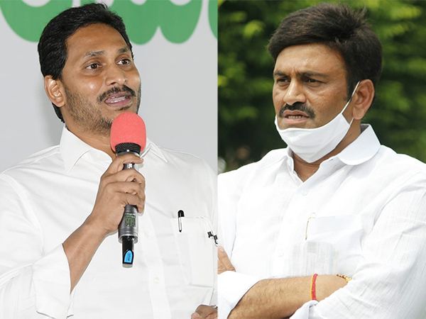 Jagan In Narasapuram: Suspense Over Candidate On RRR?