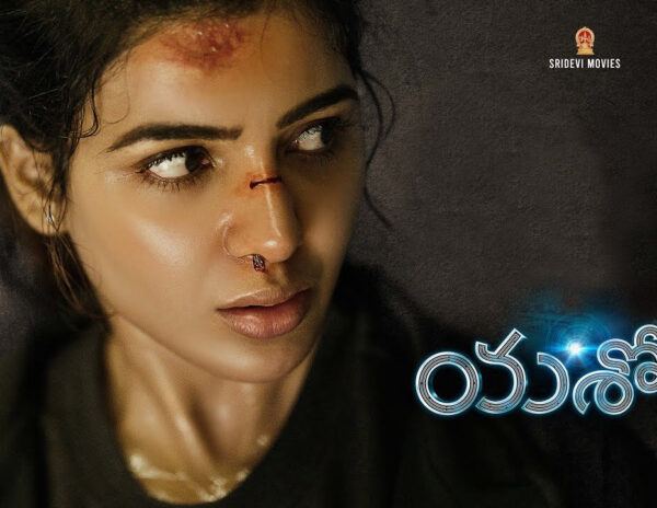Yashoda_Movie_USA_Premiere_Talk