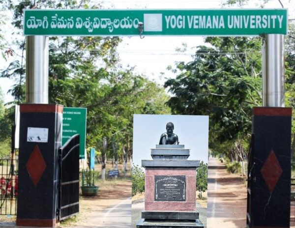 Yogi Vemana University Statue Replaced with YSR Statue