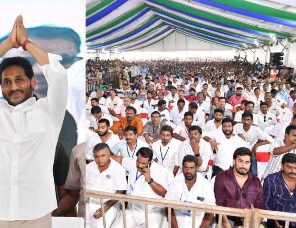 ys Jagan Narasapuram Visit