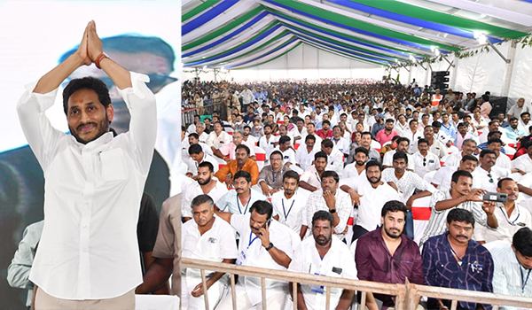 ys Jagan Narasapuram Visit