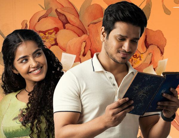 Nikhil Anupama Parameswaran 18 Pages Movie
