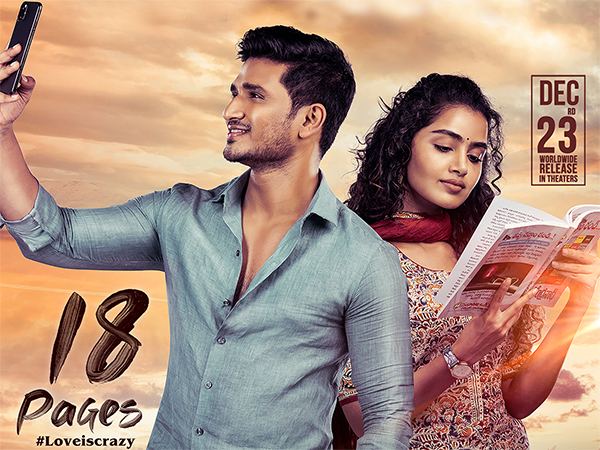 18 Pages Movie Review