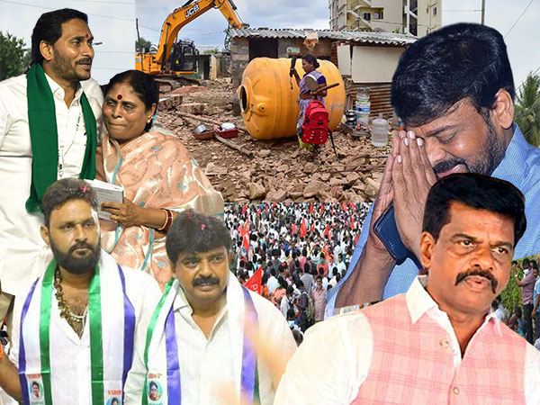 2022-Andhra-Pradesh-controversies-