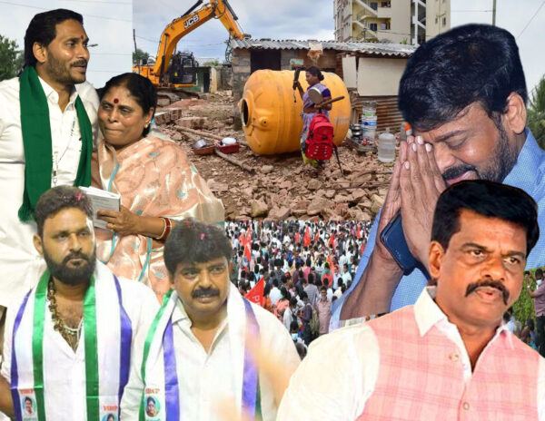 2022-Andhra-Pradesh-controversies