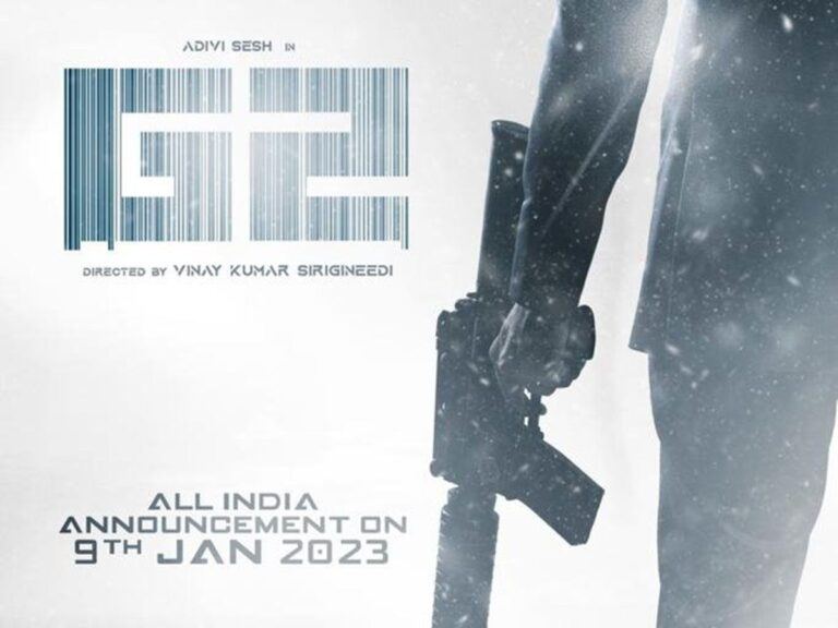 Adivi-Sesh-G2