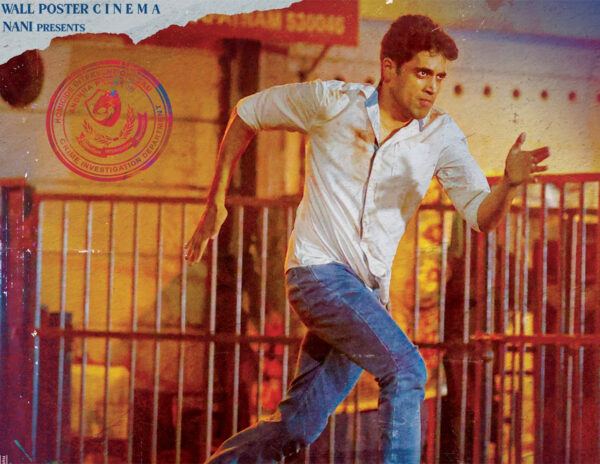 Adivi Sesh HIT 2
