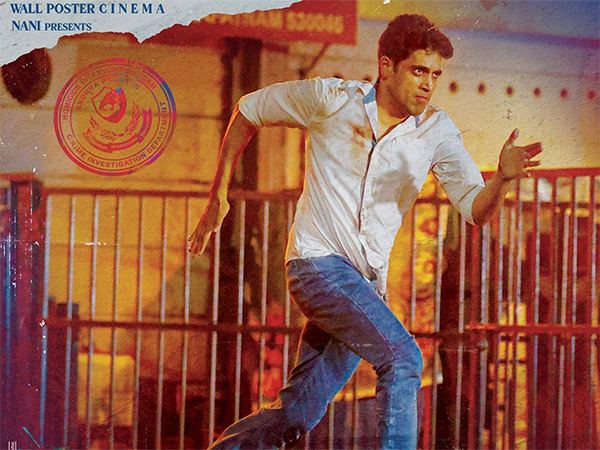 Adivi Sesh HIT 2