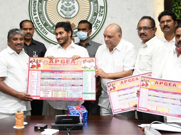 Andhra-Pradesh-Government-Employees-Association-