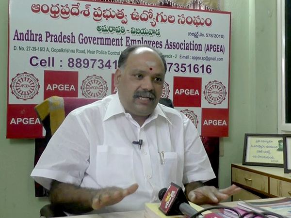 Andhra-Pradesh-Government-Employees-Association