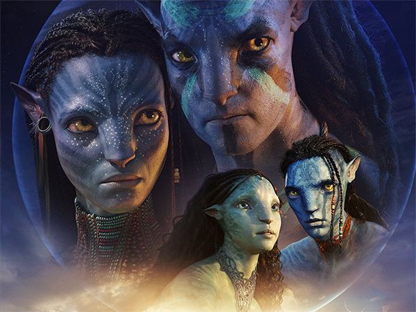 Avatar 2