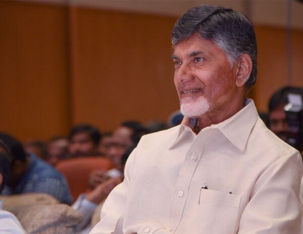 Bank Of America Vice-President Chandrababu Naidu