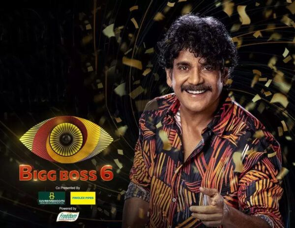 Bigg-Boss-Telugu-Season-6--Weekend-Episodes