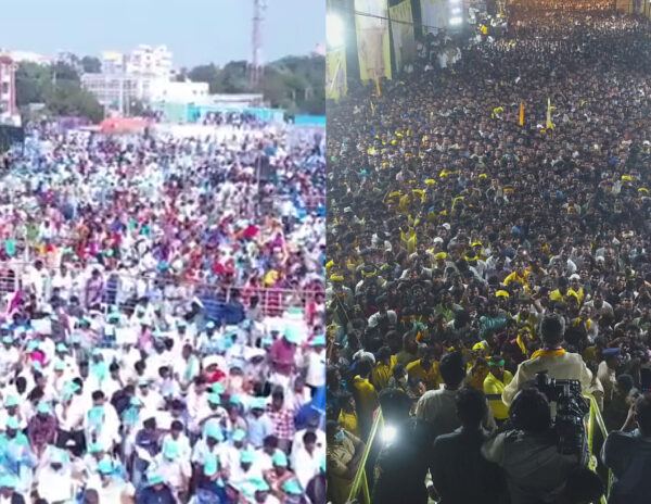 Chandrababu's Kurnool Tour & Seema Gharjana: No Match