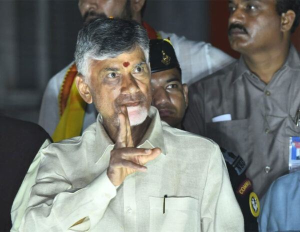 Chandrababu Leaves That Bad Habit For Good