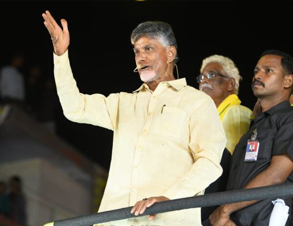 Chandrababu To Kuppam Via KGF