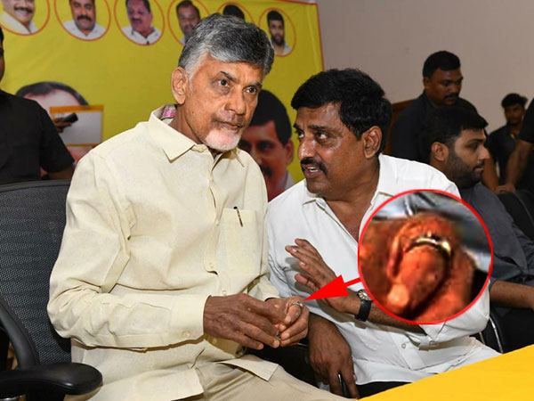 Chandrababu Naidu's 30,000 Rupees Ring Story!