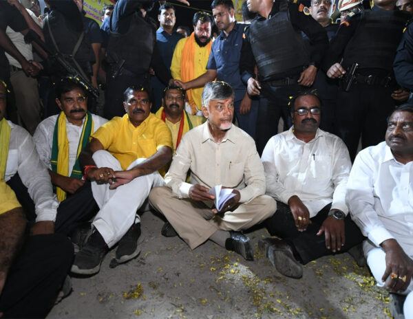 Chandrababu Naidu Prohibited From Visiting Polavaram Project