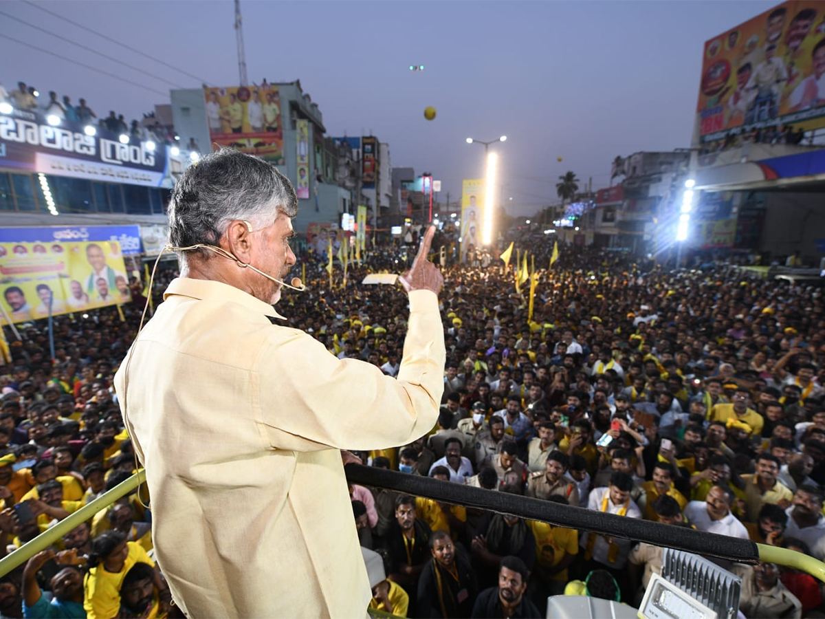 Chandrababu-Naidu-Road-Show