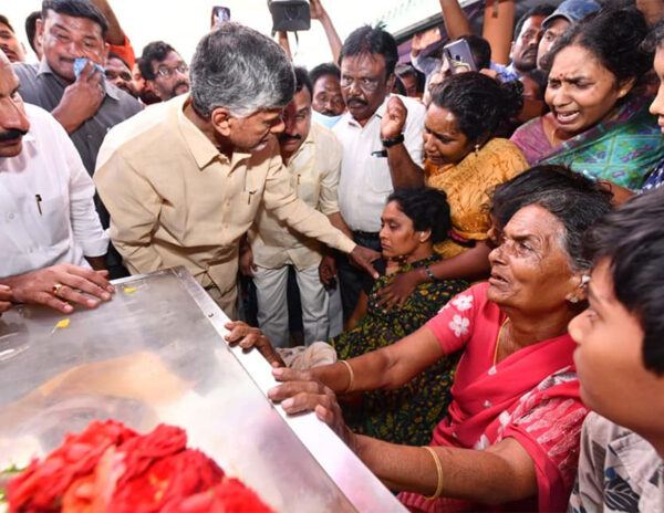 Chandrababu-TDP-To-Help-Kandukur-Victim-Families-With-Rupees-23-Lakh