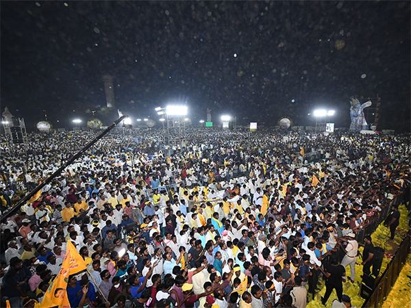 Chandrababu Naidu Khammam Meeting