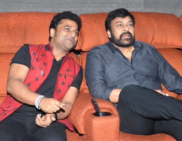 Chiranjeevi Devisri Prasad