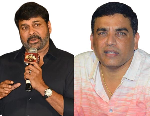 Media Politely Skips That Question To Chiru