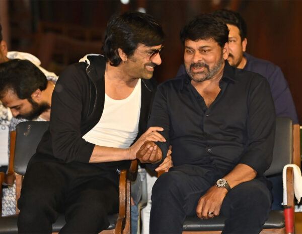 Chiranjeevi RaviTeja