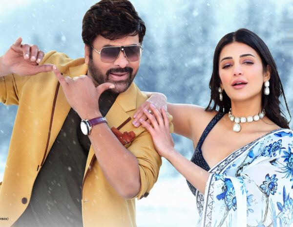 Chiranjeevi-Shruti-Haasan-Song-Waltair-Veerayya